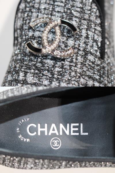 CHANEL シャネル 革靴 パンプス レディース36ハーフ シルバー CHANEL シャネル 革靴 パンプス レディース36ハーフ シルバー