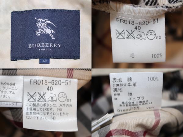 BURBERRY バーバリー アウター トレンチコート レディース40