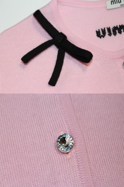 超可愛い○Miu Miu☆バージンウールクロップカーディガン○PINK