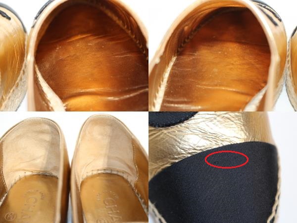 CHANEL シャネル エスパドリーユ パンプス レディース41 CHANEL シャネル エスパドリーユ パンプス レディース41