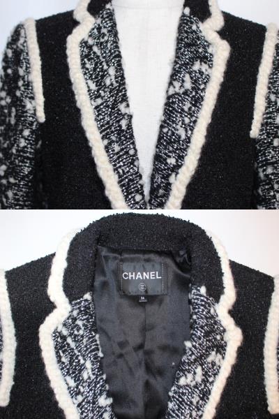 CHANEL　シャネル　セットアップ　スーツ　ジャケット　パンツ　レディース36/36　ブラック　カシミヤ　 P62308V45445/P62454V47793　参考定価￥945,000抜　ココマーク　（2148103347801）【432】