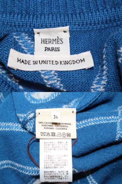 HERMES エルメス トップス ニット セーター レディース34 ブルー