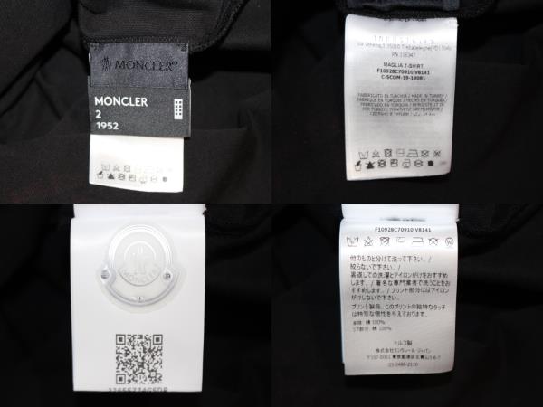 Moncler モンクレール 半袖tシャツ メンズxsサイズ ブラック コットン Maglia Moncler Awake Ny 0 の購入なら 質 の大黒屋 公式