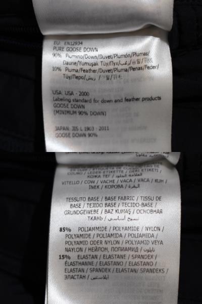 MONCLER モンクレール アウター ダウンジャケット NAZAIRE メンズ3 約L