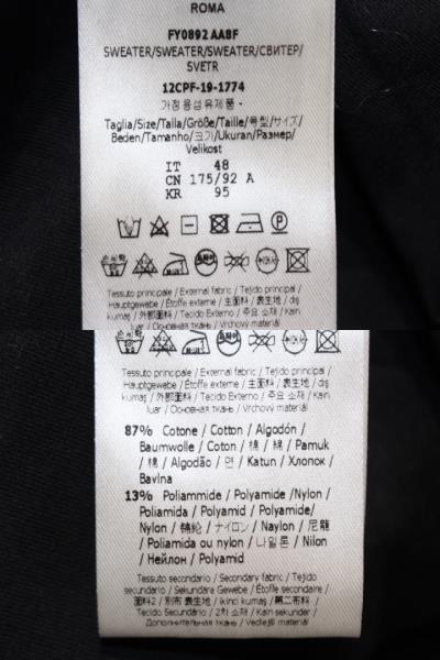 FENDI フェンディ トップス ブルゾン メンズ48 ブラック