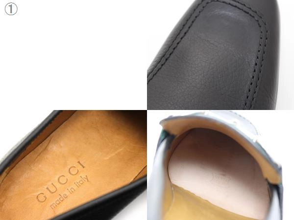 GUCCI グッチ 靴 ホースビットローファー メンズ39ハーフ(約24.5cm) ブラック レザー 190004 (2148103802973)【432】
