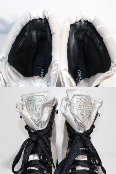CHANEL シャネル ショートブーツ レディース36 ホワイト