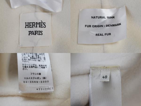 専用【別注】ラグレイス　HERMES エルメス　毛皮　ミンク　ロングコート HERMES - 2019秋冬 エルメス コート ラクダ RUNWAYの通販 by