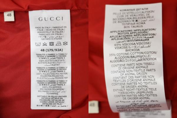 GUCCI×adidas グッチ アディダス フードインジャケット 48 タグ adidas x GUCCI Trefoil Print Jacket 48 - メルカリ