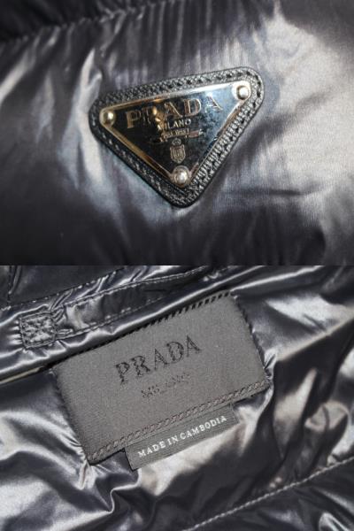 PRADA ダウンジャケット ブラック プラダ メンズ 48 L IMG_0221_NFkgQAA.JPG