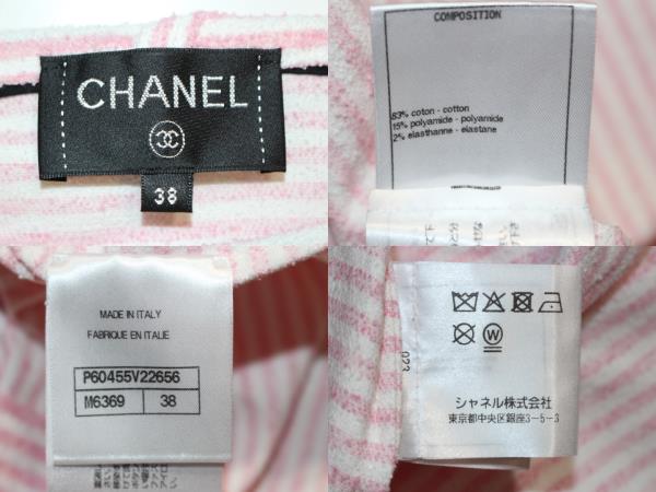 CHANEL シャネル トップス Tシャツ レディース38 コットン ピンク 19C