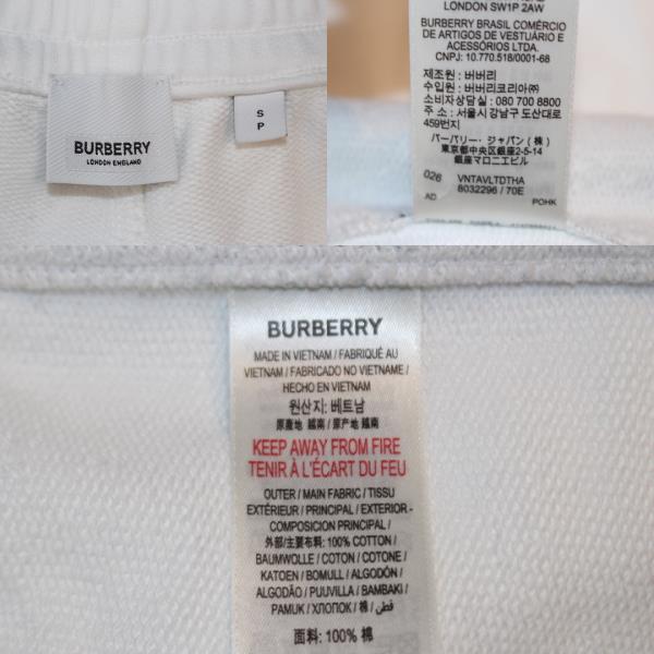 BURBERRY バーバリー パンツ レディースS ホワイト コットン 8032296