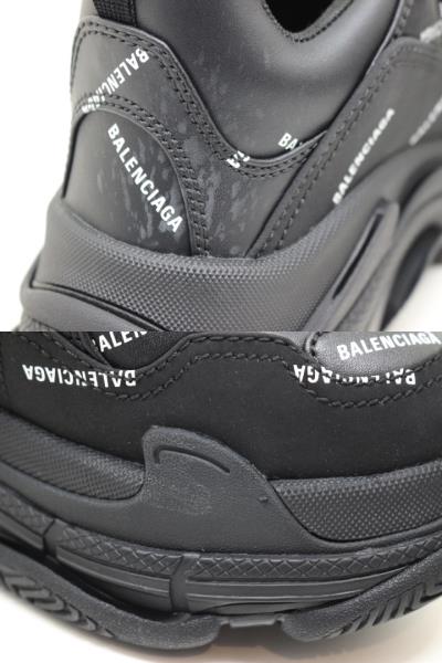 BALENCIAGA トリプルS Men's Triple S Sneaker in Black | Balenciaga US