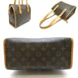 LOUIS VUITTON ルイ・ヴィトン ポパンクール・オ　モノグラム M40007【430】2148103664069