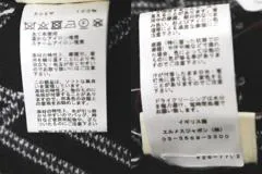 HERMES　エルメス　Hロンド ワンピース　レディース36　ブラック／ホワイト　カシミヤ　2143000675088　【432】