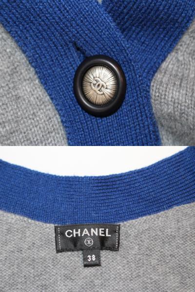 CHANEL シャネル ガーディガン レディース38 グレー ブルー CHANEL シャネル ガーディガン レディース38 グレー ブルー