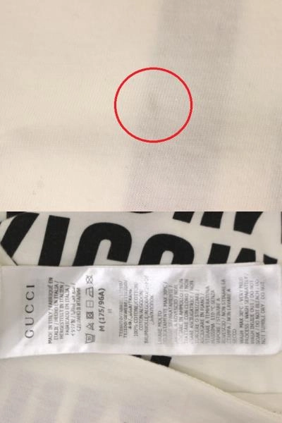 GUCCI グッチ 衣類 アディダスコラボロゴTシャツ メンズM ホワイト/ブラック コットン 616036 (2148103854804) 【200】