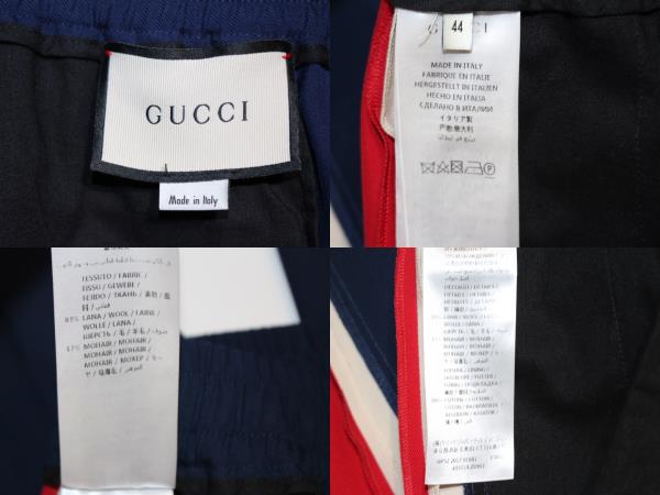 GUCCI グッチ パンツ メンズ44 ネイビー レッド ウール コットン GUCCI グッチ パンツ メンズ44 ネイビー レッド ウール コットン