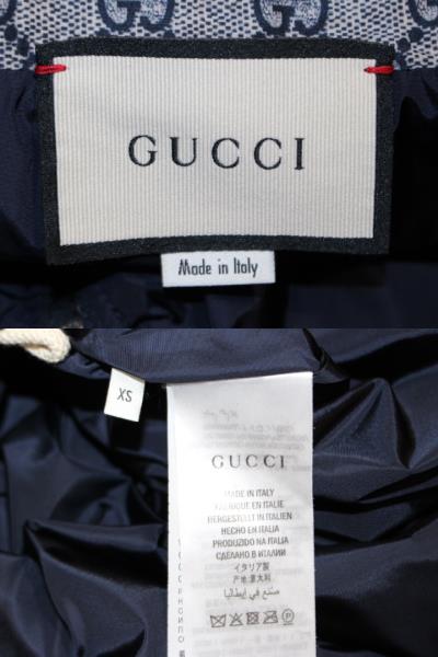 GUCCI グッチ ブルゾン ジャケット メンズXSサイズ グレー