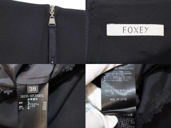 FOXEY フォクシー ワンピース レディース38 ネイビー スパンコール ウール ポリエステル 2148103527852 【432】