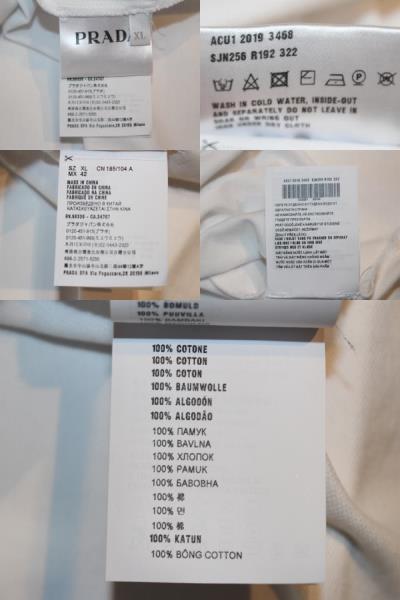 PRADA プラダ ポロシャツ メンズXL ホワイト コットン 2019年 【432
