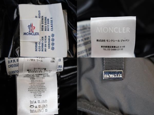 MONCLER モンクレール アウター ダウンコート レディース0 MONCLER モンクレール アウター ダウンコート レディース0