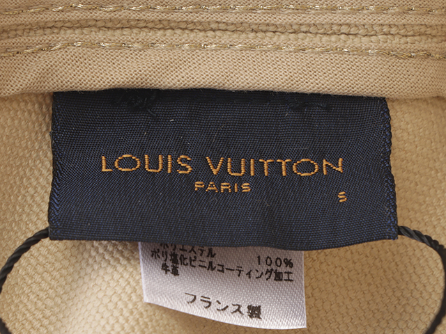 Sautoir Louis Vuitton, disponible en - مجوهرات LE RUBIS