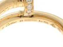Cartier カルティエ　貴金属・宝石 ジュエリー　指輪　ジュストアンクルリング　K18YG　ダイヤモンド22P　0.13ct　7.4g　#49　B4216900　【473】