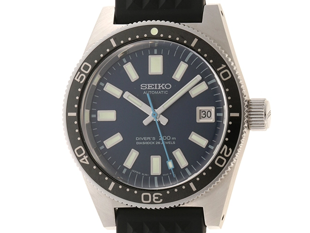 2022年11月購入　SEIKO　セイコー　時計　プロスペックス ダイバーズ　55周年記念　1700本限定　SBDX039　自動巻　ステンレス　青文字盤　200M防水　男性用　【434】