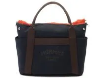 HERMES エルメス 2WAYバッグ サックドパンサージュ グルーム キャンバス ネイビー×フー/シルバー金具 B刻印 2023年頃製造  新品同様品【472】ＡＨ の購入なら「質」の大黒屋（公式）