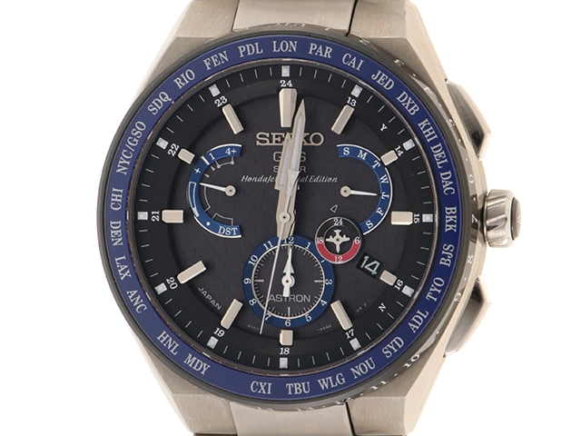 Seiko astron gps hot sale solar sbxb133