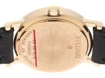ブルガリ　BVLGARI　ブルガリ・ブルガリ　BB26GL　イエローゴールド/レザー　クォーツ　レディース　腕時計（2120000272776）【200】C
