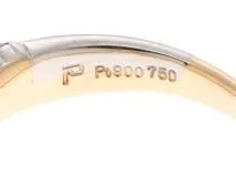 POLA　ポーラ　リング　指輪　K18　PT900　ダイヤモンド　0.30ct　13号　【460】2120000277887