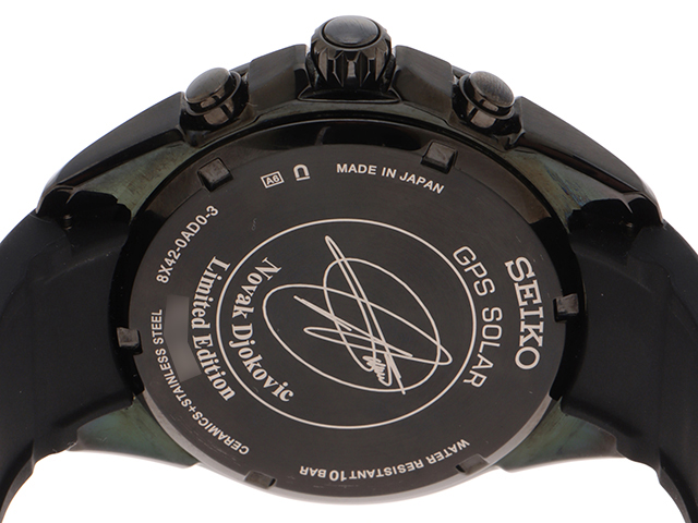 SEIKO セイコー アストロン ノバク・ジョコビッチ 2017 限定モデル