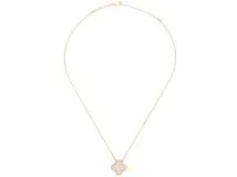 Van Cleef＆Arpels　ヴァンクリーフ＆アーペル　ヴィンテージアルハンブラNC/YG/WMP/5.3g　【471】N