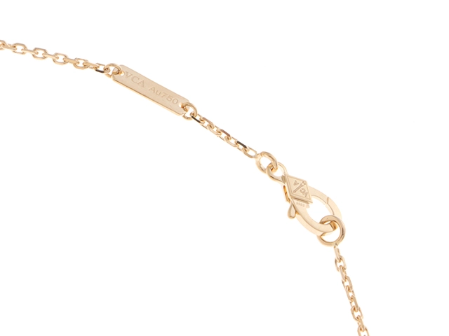 Van Cleef&Arpels ヴァンクリーフ&アーペル ヴィンテージアルハンブラNC/YG/WMP/5.3g 【471】N