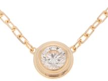 Cartier　カルティエ　ダムールNC/YG/LM/1PD/3.0g 【471】N　2120000308659