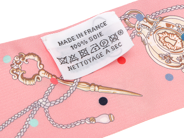 HERMES エルメス ツイリー Les Cles a Pois ローズ シルク 【471