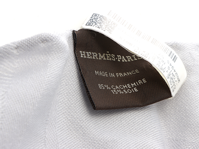 HERMES カシミアストール ニュー・リブリス グリニュアージュ ストール 《ニュー・リブリス》 | Hermès - エルメス-公式サイト