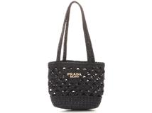 プラダ トートバッグ | 中古ブランド通販・高価買取の大黒屋