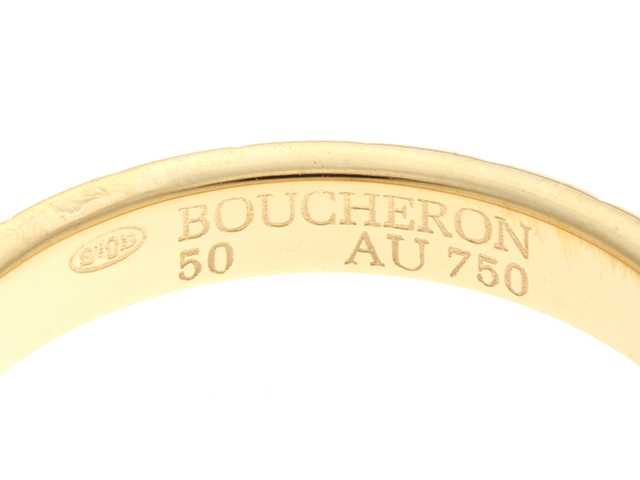 BOUCHERON ブシュロン 指輪 キャトルクルドパリリング ミディアム K18