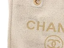 CHANEL シャネル ドーヴィル チェーンショルダー ホワイト クリーム ゴールド金具 ファブリック 2120500185477【432】