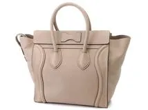 CELINE セリーヌ ラゲージ ミニショッパー グレー レザー【460