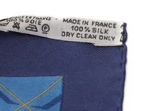 Hermès　エルメス　スカーフ　カレ90　Wolfgang Amadeus Mozart　ブルー／マルチカラー　【471】L