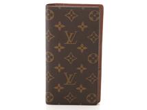 LOUIS VUITTON ルイ･ヴィトン ポルトフォイユ･ブラザ 2つ折り長財布 M66540 モノグラム  旧型【460】2120500262031