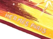 HERMES エルメス カレ90 FEUX DU CIEL 天の火 シルク スカーフ ボルドー/オレンジ 【460】2120700005216