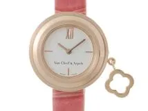 Van Cleef & Arpels ヴァンクリーフ&アーペル　チャームウォッチ　クォーツ　レディース　VCARO4HS00　ホワイトギョーシェ【431】2120700017431