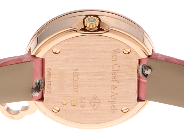Van Cleef & Arpels ヴァンクリーフ&アーペル　チャームウォッチ　クォーツ　レディース　VCARO4HS00　ホワイトギョーシェ【431】2120700017431