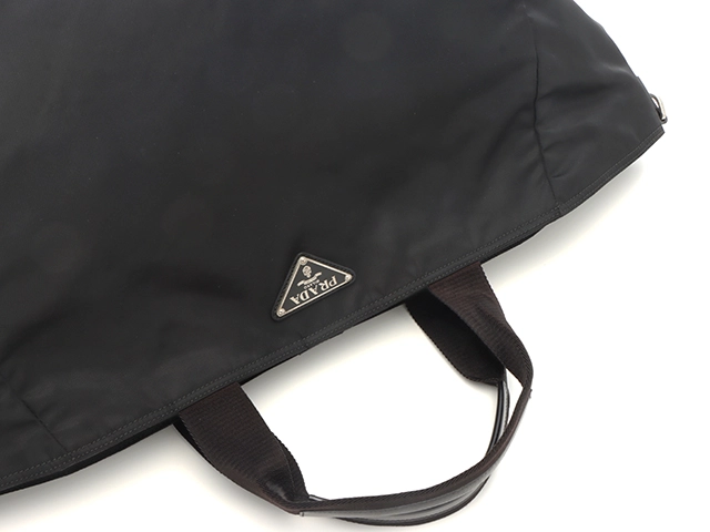 PRADA　プラダ　2WAYラージトートバッグ　ブラック　ナイロン/レザー【433】2120700021179