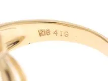 JEWELRY　ジュエリー　 　リング　K18 ゴールド　#11  　ブルートパーズ4.19　ダイヤモンド0.17   　5.6g  　【472】HG